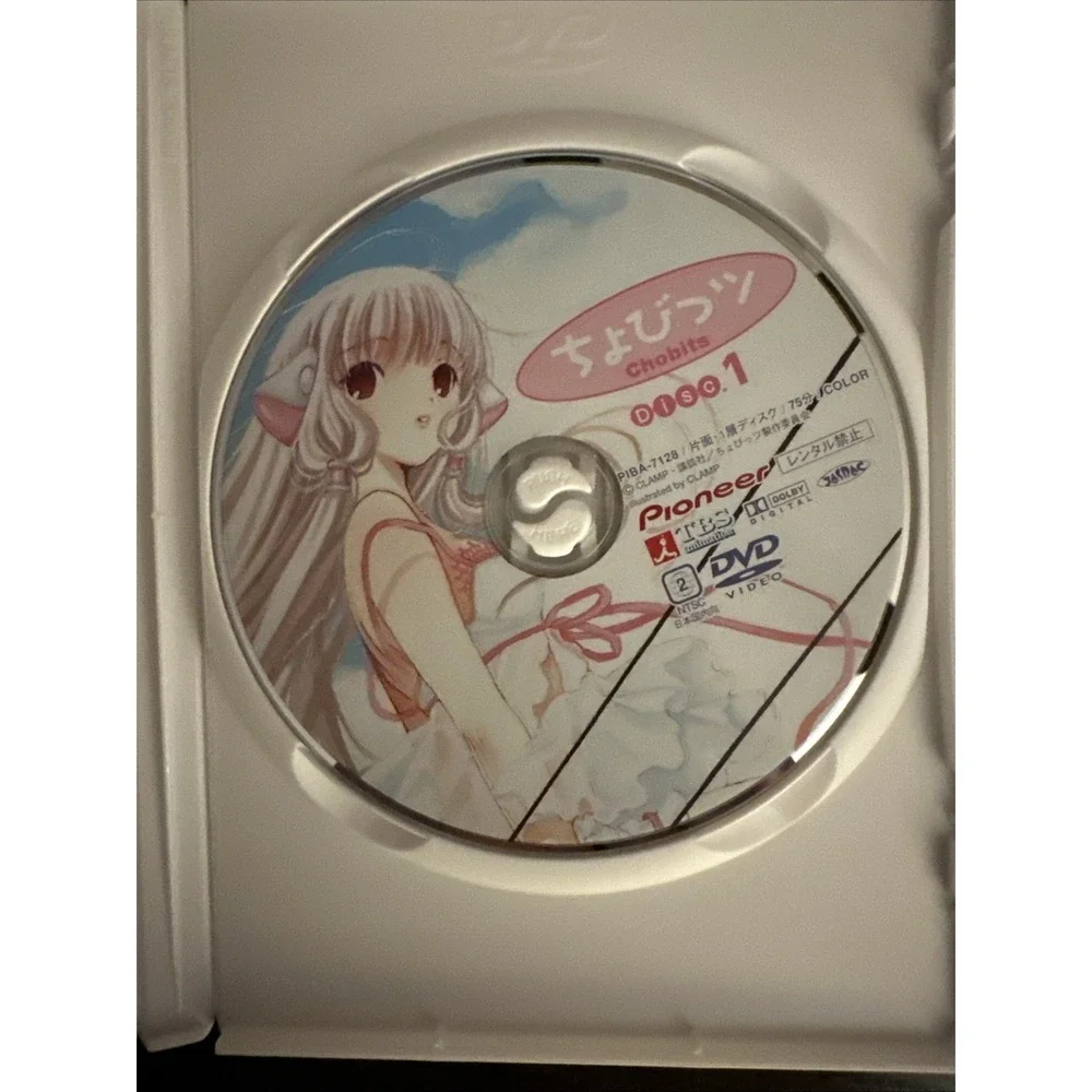 Chobits - Vol. 1: Persocom (DVD, 2003, Collectors Box) Region 2 NTIS - Picture 3 of 5